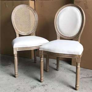 Chaise <span class=keywords><strong>de</strong></span> salle à manger Louis en bois à prix avantageux, confortable, avec dossier rond, style vintage, pour banquet - Product Image 1