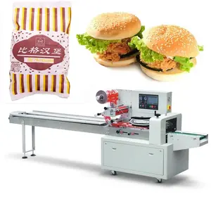 Horizontal Pillow Packing Fill Nitrogen Burger Hamburger sliced Toast Pita Croissant Toast Bread Packaging Machine