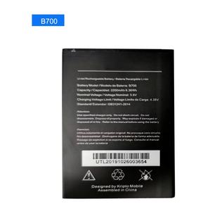 3.8v <span class=keywords><strong>2200mah</strong></span> b700 סוללה לטלפונים krip b700 - Product Image 1
