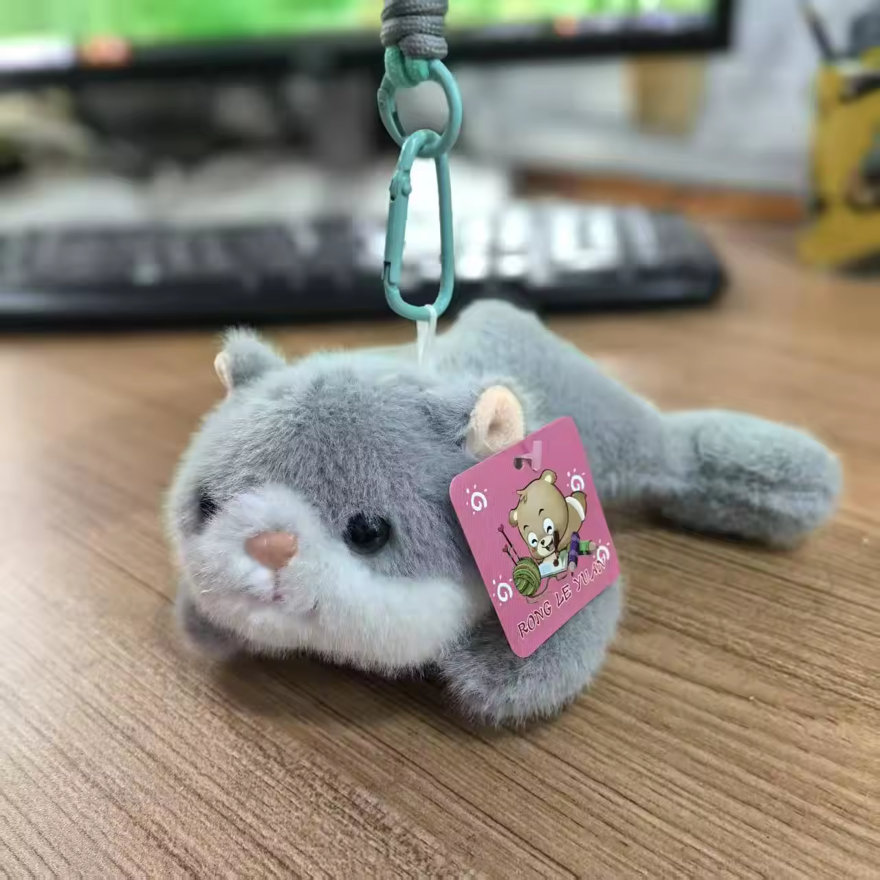 Hamster