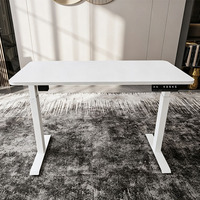 Bureau d'ordinateur électrique intelligent à hauteur réglable moderne, bureau de direction commercial à hauteur réglable moderne