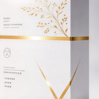 Boîtes d'emballage pliantes en papier avec logo personnalisé, cartons gaufrés à l'or pour cosmétiques, cadeaux et artisanat de détail