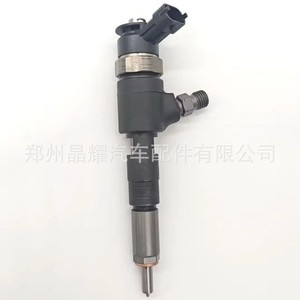 หัวฉีดคอมมอนเรล Crystal Shine รุ่น 0445110252 สำหรับเครื่องยนต์ดีเซล 1.4Hdi 16V - Product Image 1