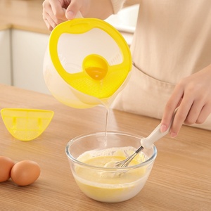 Kitchen Measuring Cup with Filter Screen <b>Egg</b> Beater Fruit Washing Basket Kitchenware Essential <b>Egg</b> Tools - Product Image 1