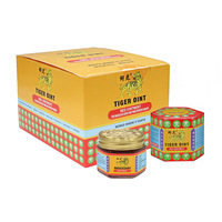 Baume du Tigre Pommade pour le Corps, Pansement Analgésique pour Arthrite Rhumatismale, Douleurs Musculaires, Articulaires et au Dos