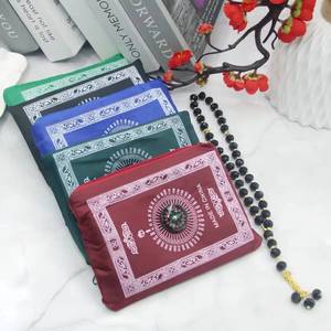 Alfombra de oración de viaje ligera, lavable e impermeable con brújula integrada y tasbih, juego de regalo islámico de 2 piezas, adecuado para - Product Image 1