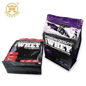 Bolsa de plástico con cremallera para embalaje de alimentos personalizada de fábrica, bolsa de polvo de proteína de suero con cremallera - Product Image 5