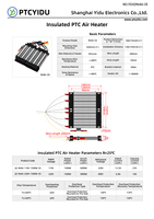 Chauffage PTC isolé 110V 1500W, élément chauffant céramique pour incubateur de volailles, surface de chauffage sécurisée