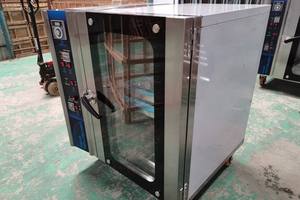 Horno rotativo eléctrico profesional para panadería, máquina de 5 bandejas para Boulangerie Patisserie 220V Pain Hornos Para Panaderia, nuevo - Product Image 2
