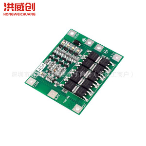 Placa de Protección de Batería Hongweichuang 4S 14.8V 16.8V 18650 40A para Arranque de Taladro Eléctrico - Product Image 2