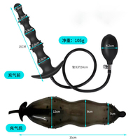 Faux plug anal gonflable géant rembourré, dilatateur vaginal, anal et prostatique, jouet