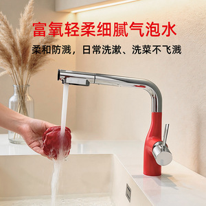Jazzda Pull Out Kitchen Faucet Single Handle Brass Modern Deck Mounted With Hot Cold Water Island Sink Tap - Product Image 2