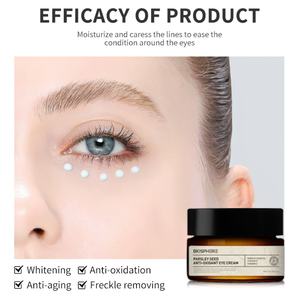 Crema para Ojos con Extracto de Perejil, Antioxidante, Etiqueta Privada, Cuidado de los Ojos, Reduce las Ojeras en 60 Segundos, Elimina Arrugas, Venta al Por Mayor OEM - Product Image 3