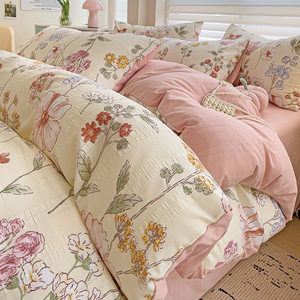 Ensemble de literie quatre pièces en polyester jacquard moderne imprimé végétal de qualité bébé, 200 fils/cm² (draps, housse de couette) - Product Image 3