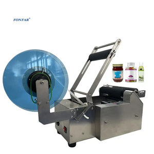 FF-50S半自动台式圆形塑料瓶罐不干胶贴标印刷机带不锈钢外壳 - Product Image 2