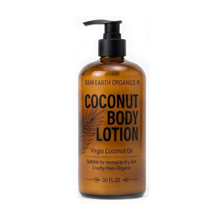 Beurre Corporel Éclaircissant Avancé, Logo Personnalisé, Commande en Gros, Acide Hyaluronique Naturel pour le Soin des Taches Brunes, <span class=keywords><strong>Cosmétiques</strong></span> Éclaircissants pour la Peau - Product Image 6