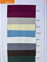 Pare-soleil plissé de luxe en tissu pour vitres arrière de fourgonnettes et SUV |   Couleur et taille personnalisables |   Pare-soleil occultant pour voiture OEM ODM