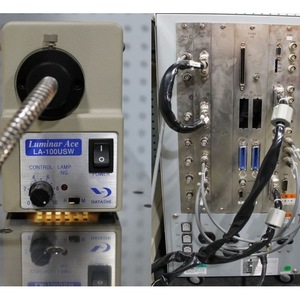Source de lumière à fibre optique HAYASHI Luminar Ace LA-100IR, type d'éclairage DC pour l'industrie chimique - Product Image 3