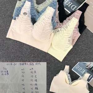 สปอร์ตบราสำหรับผู้หญิงเซ็กซี่ชุดชั้นในฟิตเนส<span class=keywords><strong>เสื้อ</strong></span>ครอปบราโยคะดันทรงเสื้อกีฬาสีทึบเสื้อออกกำลังกาย - Product Image 6