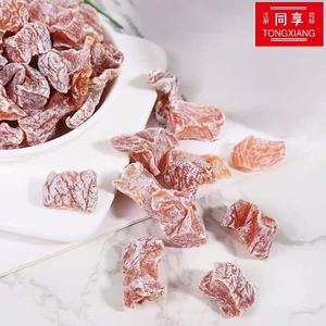 מחיר ישיר מהמפעל, שזיפים ופירות יבשים טריים ובריאים בטעם חמוץ, 100% טבעי, 30 גרם - Product Image 3