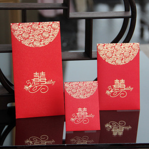 Enveloppes rouges de mariage Xijiale, estampillées or, grandes, moyennes et petites tailles, avec fermeture à languette, pour cadeaux d'argent de mariage - Product Image 2