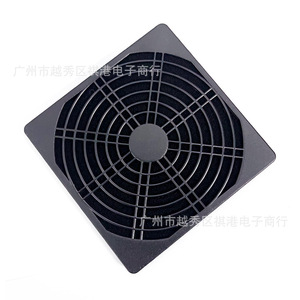 Venta Directa de Fábrica: Cubierta Protectora Antipolvo para Ventilador de 12 cm, Rejilla Protectora de Plástico para Ventilador de Flujo Axial, Accesorios para Ventiladores - Product Image 2