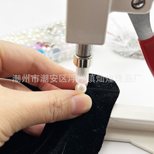 Hand Beading Machine Jewelry Making <b>Kit</b> With Pearls And Studs For <b>DIY</b> Crafting Tools Equipment Set - Product Image 4