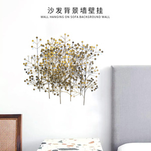 Stainless Steel <b>Leaf</b> Sculpture <b>Wall</b> Hanging Irregular Metal Art Home <b>Decor</b> Bedroom Entryway Decoration - Product Image 4