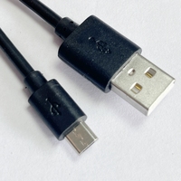 Grosir Pabrik 22AWG + 28AWG 2.5A jalur data micro-usb jumlah besar dan harga terbaik