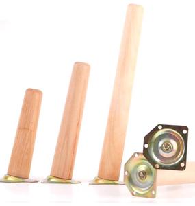 Pieds et accessoires de meubles en bois couramment utilisés pour la <span class=keywords><strong>réparation</strong></span> ou la mise <span class=keywords><strong>à</strong></span> niveau, tels que les pieds de canapés, de chaises, de tabourets et de meubles. - Product Image 4