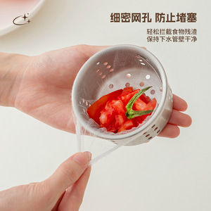 Penguin Design Kitchen Sink Strainer 100 Pcs Per Bag Plastic Drain Filter For Vegetable Washing Dishwashing Basin Anti Clogging - Product Image 3