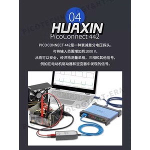 PICO PICOSCOPE 4444 / PICOSCOPE4444 Nuevo hx1 - Product Image 2