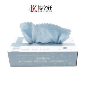 Paños de Limpieza de Microfibra BZX, Ultra Suaves, Plegados, para Uso en Seco y Húmedo, Antivirales, Sin Químicos Artificiales - Product Image 4