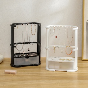 <b>Kitchen</b> Standing Type Installation Key <b>Storage</b> <b>Rack</b> Wall Hook Sundries Hanging Box Small Trinket <b>Storage</b> - Product Image 1