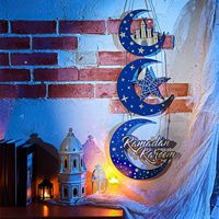 Plaque murale islamique en bois style Art déco pour le Ramadan, avec ornement lune et étoile, signe mural musulman Mubarak