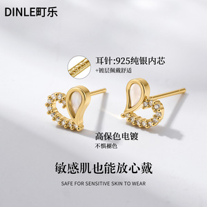 Dinle Heart <b>Stud</b> Earrings S925 Sterling <b>Silver</b> Zircon Bezel Setting Everyday Wear - Product Image 5