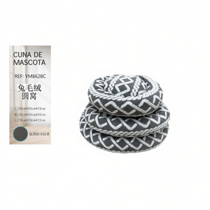 Set di Tre Pezzi per Cuccia Rotonda in Peluche di Coniglio Beige per Animali Domestici - Product Image 2