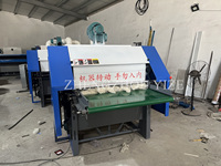 Machine à carder le textile en fibres de polyester et de coton, machine à carder la laine pour le traitement des moutons