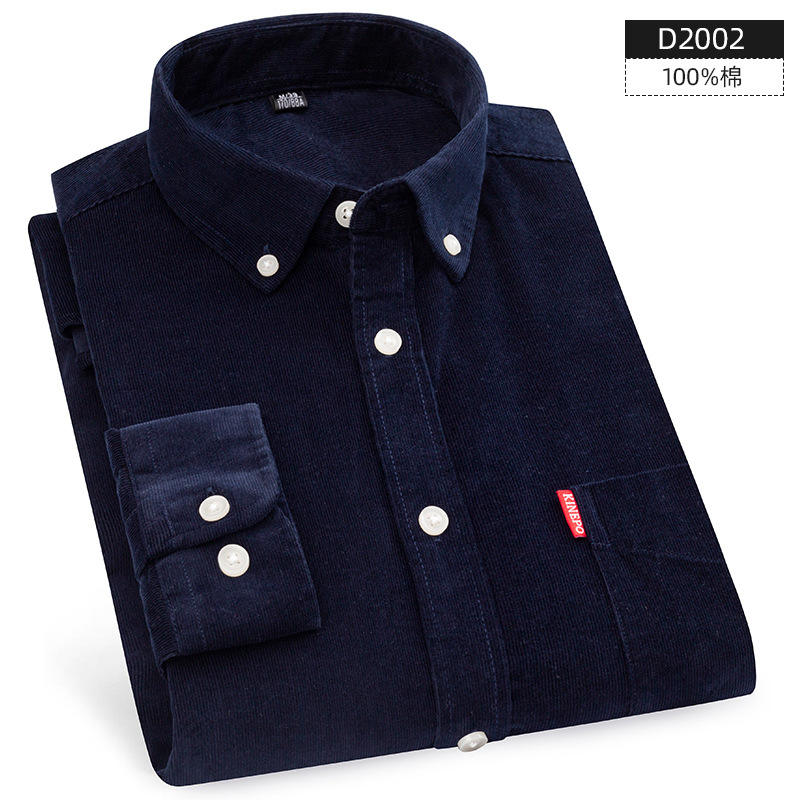 สีกรมท่า2002