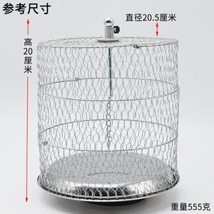 Metal mesh cover J23049 <b>Physics</b> experiment equipment, <b>physics</b> tools, middle school teaching instruments - Product Image 3