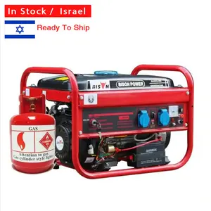 In Stock Israel Lpg Generator 2kw 2.5kw 2000w 2800w 2900w Cheap Price 220v 3kva Small Electricity Home Gasoline Generators