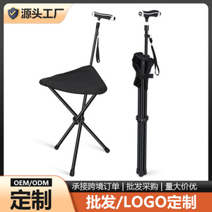 Bâton de marche pliant d'extérieur avec siège, bâton de randonnée en alliage d'aluminium de 100 cm pour personnes âgées et utilisation en extérieur - Product Image 5