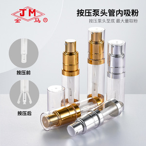 Jm Bbq Seasoning Spray Bottle For Grilling Food With <b>Pump</b> Head Manual Operation - Product Image 3