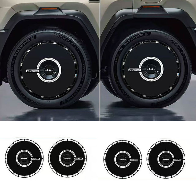 Fangcheng Leopard 8 Wheel Hub Cover 20-inch 21-inch Full-Coverage Plastic Black High Quality New Condition for Retrofit/Upgrade