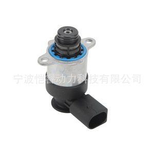 Valve de dosage de carburant Kr-Jldy147 pour BMW Mercedes-Benz Mini, buse de pompe à huile pour transmission manuelle - Product Image 4