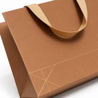 Sacs en papier de luxe écologiques et durables faits à la main pour bijoux (colliers, bagues, bracelets) – Emballage cadeau personnalisé imprimé – Vente en gros