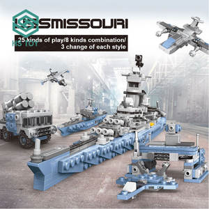 HS 8-en-1 briques de construction éducatives Construction de développement et assemblage de jouets modèles USS <span class=keywords><strong>Missouri</strong></span> <span class=keywords><strong>cuirassé</strong></span> - Product Image 3