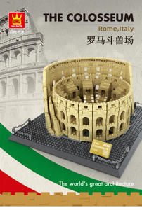Vanger Italie Colisée de Rome antique Blocs de construction en plastique ABS Jouet de construction pour les enfants de 8 ans et plus Cadeaux pour enfants - Product Image 6
