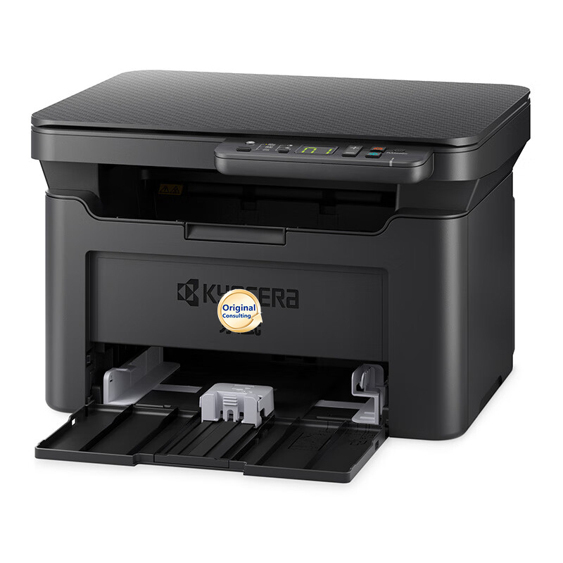 MA2000W MA2000 Factory Price Copier Machine