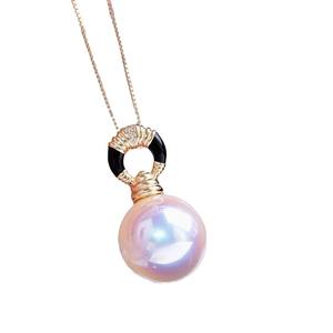 Wenchi 10052 Set de Accesorios DIY, Precioso Collar de Jade con Colgante, Cuentas de Plata S925 de 11-15mm, Base Vacía - Product Image 5